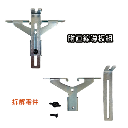 07-【MAKITA 牧田】RT0700C 雕刻修邊機-ML4oA.jpg